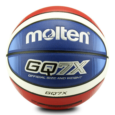 

RDQ7X-C Basketball 7 PU indoor&outdoor general new training wear standard basketball