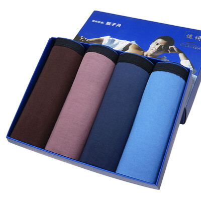 

Health men&39s underwear 4 installed comfortable soft men&39s underwear 8j920L
