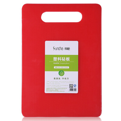 

Double gun Suncha plastic cutting board food supplement plastic cutting board ZB0035 345 245 055cm