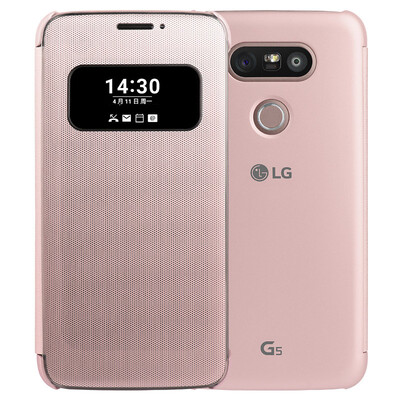 

LG G5 Original Cover Pink