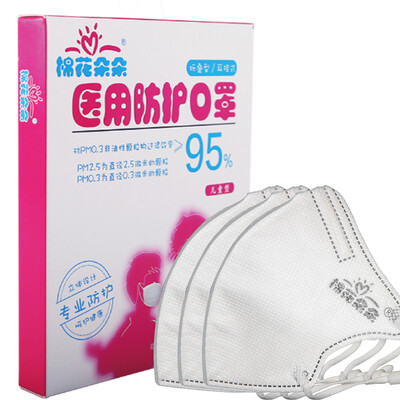 

Cotton blossoming medical protective masks disposable children&39s masks 3 Pack