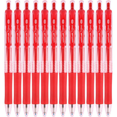 

Mitsubishi Uni UMN-152 Press the pen to press the stylus pen pen 05mm signature pen black 12 loaded