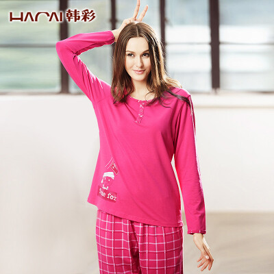 

Han Cai HACAI pajamas women&39s long-sleeved modal thin female home clothing suit rose powder 180105