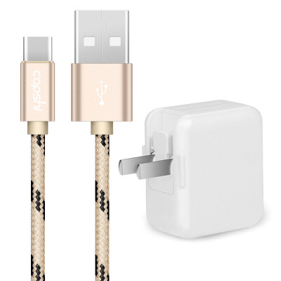 

Capshi Type-C data cable 12 m gold 2A mobile phone charger set for Huawei P20 mate20 glory 10 Mai Mang 5 Samsung S9 millet 8