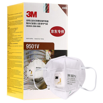 

3M mask KN90 level protective mask 25 / box ear strap 9001V