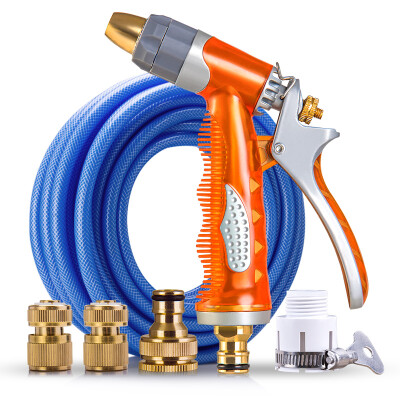 

Jiali high pressure home washing water gun 10 meters water pipe sets of metal copper joints