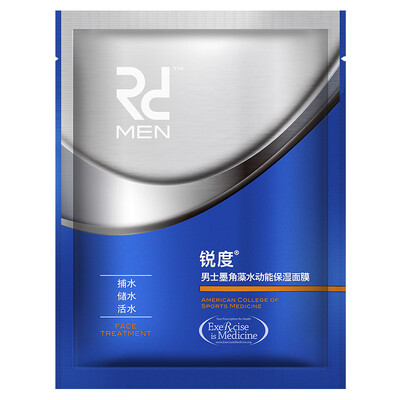 

RD Men Fucus Algae Mask