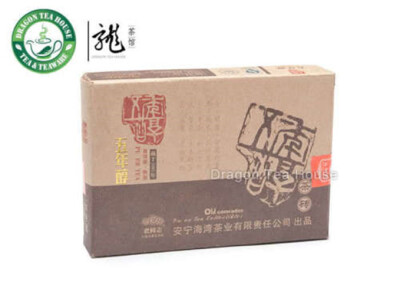 

5 Years Aged Brick Haiwan Pu-erh Tea 2011 Ripe 250g