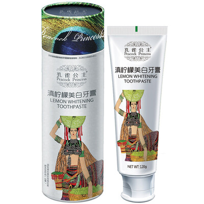 

Peacock Princess Toothpaste Periplanum Oral Cavity Repair 120g Promotional Assembly Toothbrush Periplanum 20g Volcanic Energy Stone 20g Yunnan Lemon 20g