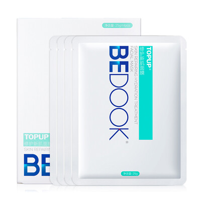 

Than Dick deep hydrating mask 4 Pack (moisturizing brightening supple nourishing tender slippery