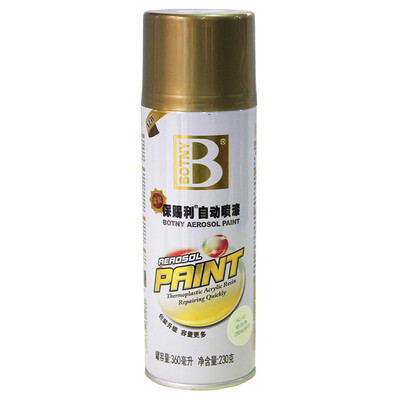 

Botny automatic painting botny car paint motor paint graffiti spray paint pot wall wheel paint gold 230g B-1924 40 white