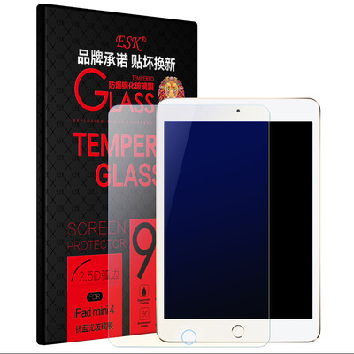 

BIAZE Apple Ipad Pro закаленная защитная пленка высокой четкости