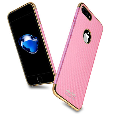 

Cool Music Feng компании Apple iphone7plus телефон оболочки / комплект покрытие защитная оболочка / оболочка силикона мягкая оболочка сопротивления подходит для iphone 7 PLUS5.5 дюймов серии Зун Я. падение - Pink