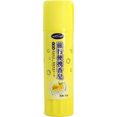 

BZN Portable Confetti Soap for Travel