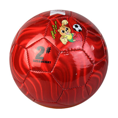 

Yonuo YN-2003 No. 2 children's football