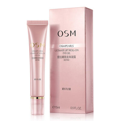 

European poetry OSM Eye Cream Elastin Eye Serum 20ml lifting firming dilute the eye pattern