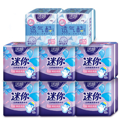 

Джи Тин (Ladycare) мини-площадка салфетки пакет композиция 8 (закрылки колодки 180 * 145 * 60 + 40)