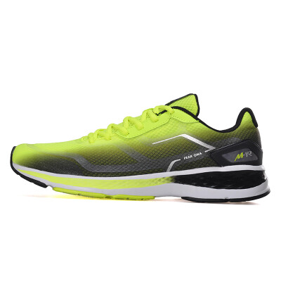 

Peak (PEAK) male running shoes comfortable professional sports shoes DH610007 castle gray / mango yellow 45 yards