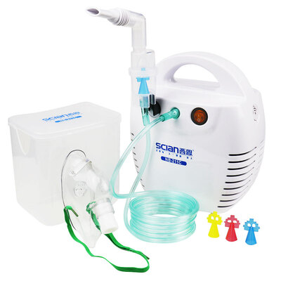 

Sean special atomizer atomizer masks children oxygen masks