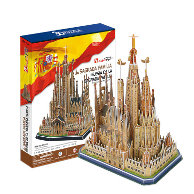 

CubicFun) Three-dimensional Pinch Paper Model Toy Simulation Building Children's Hand Puzzle St. Mark's Square (Cathedral