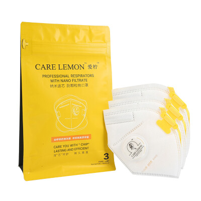 

Love lemon (CARE LEMON) nano-filter particle protection masks 3 wearing a folding type