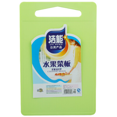 

Clean small fruit chopping board 1398 285cm 185cm 035cm color sent at random