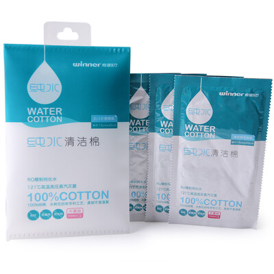 

Healthy (adult) adult sterile saline clean cotton independent package 15x20cm, 33 tablets