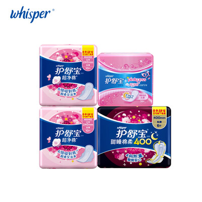 

100 Cotton Sanitary Napkin Whisper Tampon Ultra Thin Pads Day Regular Flow 10pcs2packNight Use 6pcs1packPantiliners 36pcs