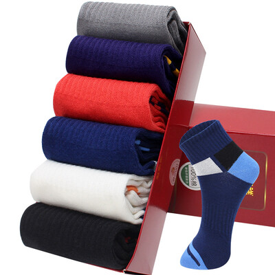 

Heng Yuanxiang 6 pairs of cotton socks men in the tube sports socks socks male four season section A211827