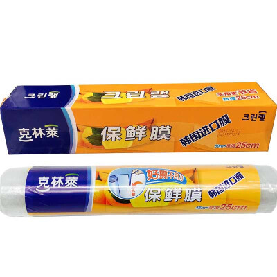 

Jingdong supermarket] Kelin South Korea imported boxed plastic wrap 25cm wide * 50 meters with plastic wrap film 25cm * 45 meters CW12 +16