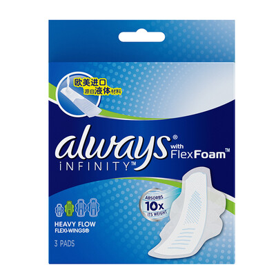 

Shu Shu Bao future sense of extreme care sanitary napkins 46 (imported liquid material in Europe and America, daily 240mm 20p +270 mm 16p + night 317mm 10p)