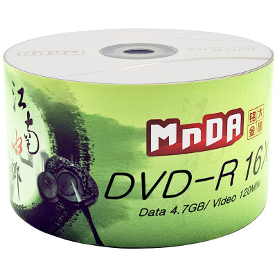 

Золотая тарелка Mingda (MNDA) DVD-R 16 скорость Jiangnan вода 50 штук пластикового пакета пустой диск DVD-рекордер