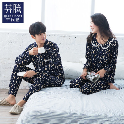 

Thousands of lines fall couple pajamas Korean regular casual men&women long-sleeved trousers home service suit Q563103 Po Lan - female XL