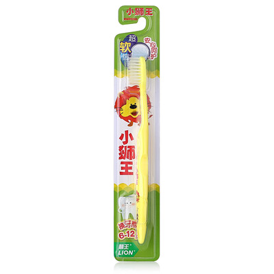 

Lion Lion Little Lion Child toothbrush 6-12 years old color random