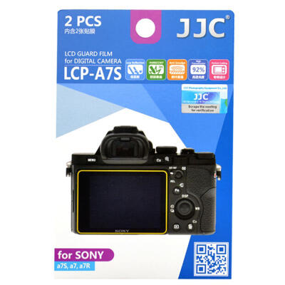 

JJC LCP-A7S Sony a7s a7 a7R dedicated camera film screen protective film high permeability through scratch screen protective film 2 sets