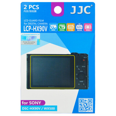 

JJC LCP-HX90V Sony DSC-HX90V WX500 dedicated camera film screen protective film high permeability through the scratch screen protective film 2 sets