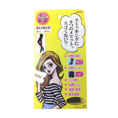 

Jingdong supermarket] woman's desire to quickly dry pressure is not easy to open line anti-UV abdominal reticular breathable stockings meat color