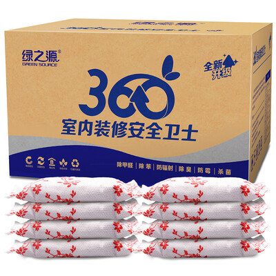 

Green source 5000g360 ° interior decoration safety guards upgrade version of the indoor car in addition to taste in addition to formaldehyde scavenger activated carbon package