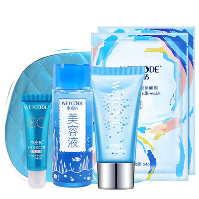 

Wetcode Luxury Special Package Cleansing Toner CC Cream Mask Cosmetic Bag