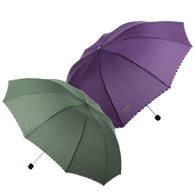 

Jingdong supermarket] umbrella umbrella to increase the reinforcement of 10 steel umbrella business umbrella easy to dry fine sun umbrella dual combination of 2 sets of equipment installed 3311E touch 2 # deep purple / 3 # moss green