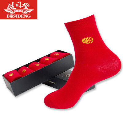 

Bosi Deng BOSIDENG socks male QWB4031 socks Ben life breathable leisure&leisure red 6 double