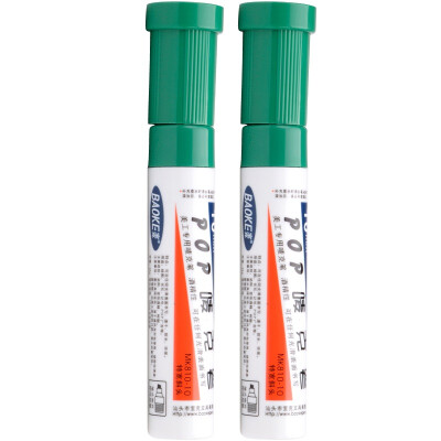 

BAOKE MK810-10 POP Marker