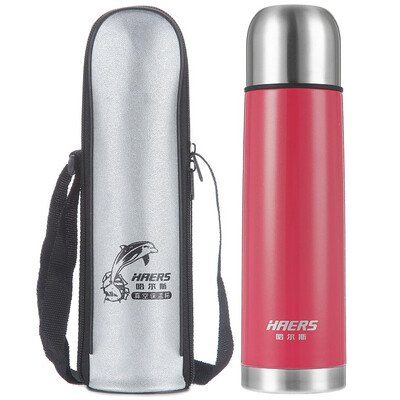 

Halle 500ml stainless steel vacuum insulation cup outdoor travel car bullet water cup HB-500AX shallow lotus red with cup sets