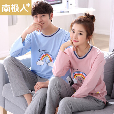 

Антарктика + пижама Осенний хлопок Сладкая радуга с длинным рукавом Повседневные пары Главная страница T-QL5023 Женская розовая XL