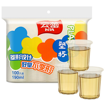 

Yunlei disposable plastic cups diamond-shaped thick plastic cup imitation paper cups aviation cup No 190ml 100 only installed 11455