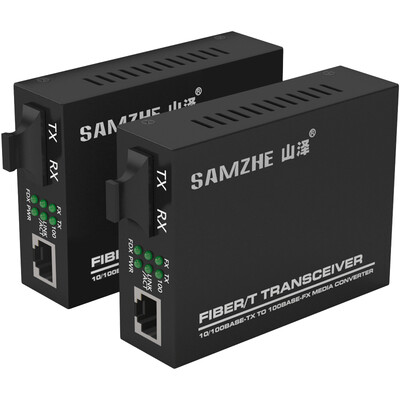 

Shanze (SAMZHE) SZ-F2300D 100M волоконно-оптические приемопередатчики однорежимный двухпроводный конвертер несущего класса SC интерфейс приемник сторона внешнего источника питания 25KM пара оборудования