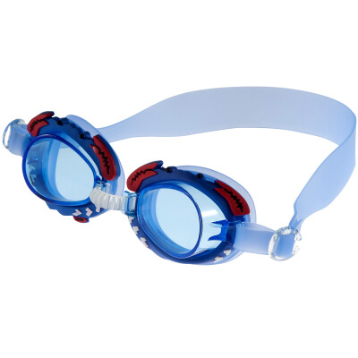 

QIHAI Kids' Swimming Goggles Plain Glasses