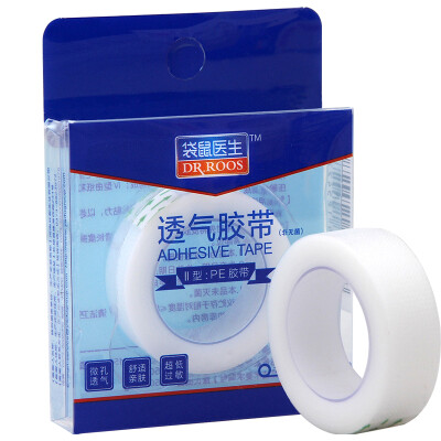 

Kangaroo doctor PE breathable tape medical tape pressure sensitive tape 1.25 * 500cm / roll