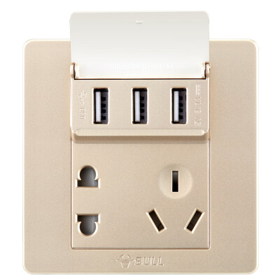 

Bull BULL switch socket G07 series five holes with 3 USB interface socket 86 type panel G07E536 U6 champagne gold