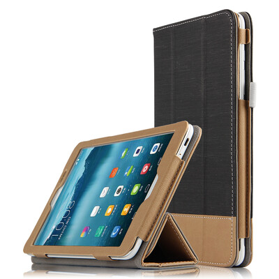 

Cool music front glory excellent version of the protective cover is not dormant flat sets three fold leather case bracket leather Huaguang enjoy enjoyment plate flat protective shell 8 inch color models - brown